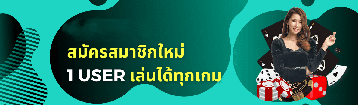 bankbet168 เข้าสู่ระบบ